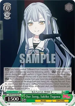 Our Song, Sakiko Togawa #BD/W125-E014 · Weiss Schwarz