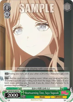 Heartwarming Time, Soyo Nagasaki #BD/W125-E015 · Weiss Schwarz