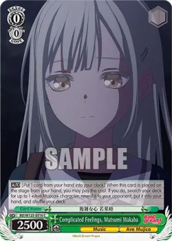 Complicated Feelings, Mutsumi Wakaba #BD/W125-E016 · Weiss Schwarz