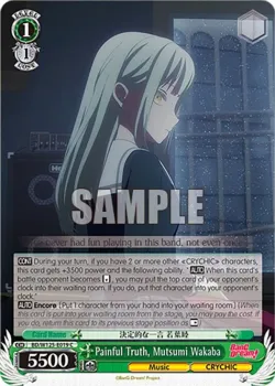 Painful Truth, Mutsumi Wakaba #BD/W125-E019 · Weiss Schwarz