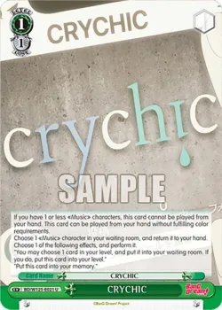 CRYCHIC #BD/W125-E021 · Weiss Schwarz