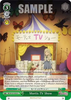 Mortis TV Show #BD/W125-E022 · Weiss Schwarz