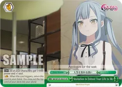 Invitation to Entrust Your Life to Me #BD/W125-E023 · Weiss Schwarz