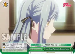 Song About Wanting to Become Human #BD/W125-E024 · Weiss Schwarz