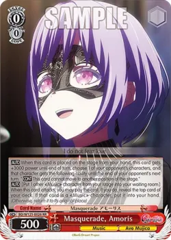 Masquerade, Amoris #BD/W125-E026 · Weiss Schwarz