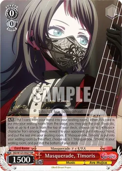 Masquerade, Timoris #BD/W125-E027 · Weiss Schwarz