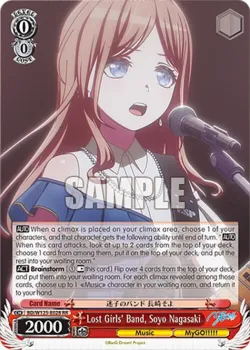 Lost Girls' Band, Soyo Nagasaki #BD/W125-E028 · Weiss Schwarz
