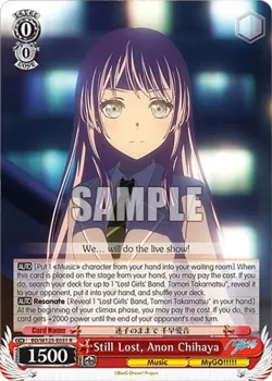Still Lost, Anon Chihaya #BD/W125-E031 · Weiss Schwarz