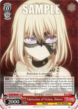 Fabrication of Fiction, Doloris #BD/W125-E034 · Weiss Schwarz