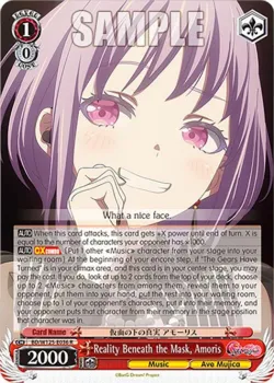 Reality Beneath the Mask, Amoris #BD/W125-E036 · Weiss Schwarz
