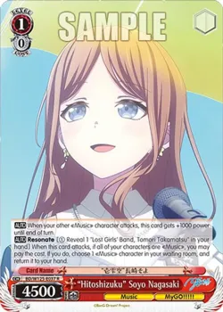 "Hitoshizuku" Soyo Nagasaki #BD/W125-E037 · Weiss Schwarz