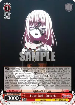 Poor Doll, Doloris #BD/W125-E042 · Weiss Schwarz