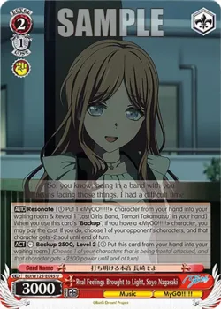 Real Feelings Brought to Light, Soyo Nagasaki #BD/W125-E045 · Weiss Schwarz