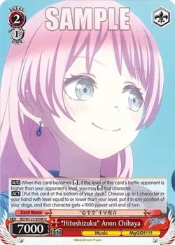 "Hitoshizuku" Anon Chihaya #BD/W125-E048 · Weiss Schwarz