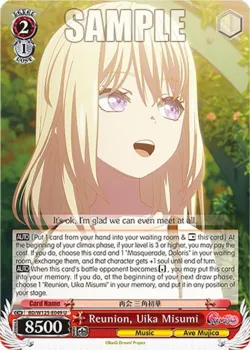 Reunion, Uika Misumi #BD/W125-E049 · Weiss Schwarz