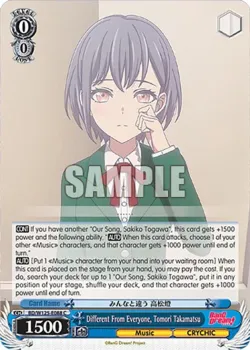 Different From Everyone, Tomori Takamatsu 「BD/W125-E088」「EN」