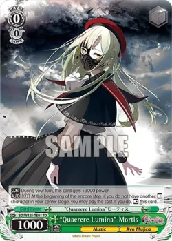 "Quaerere Lumina" Mortis 「BD/W125-TE01」「EN」