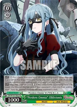 "Perdere Omnia" Oblivionis 「BD/W125-TE02」「EN」