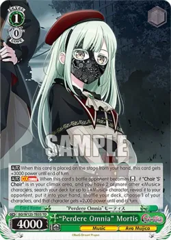 "Perdere Omnia" Mortis 「BD/W125-TE03」「EN」