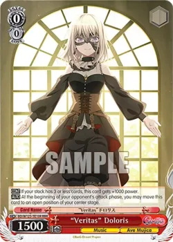 "Veritas" Doloris 「BD/W125-TE10」「EN」