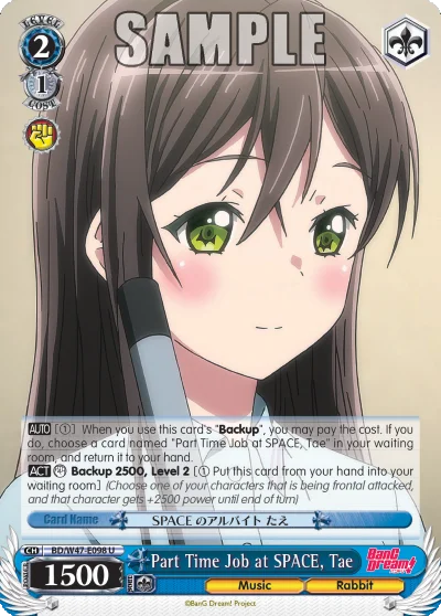 Part Time Job at SPACE, Tae 「BD/W47-E098」「EN」