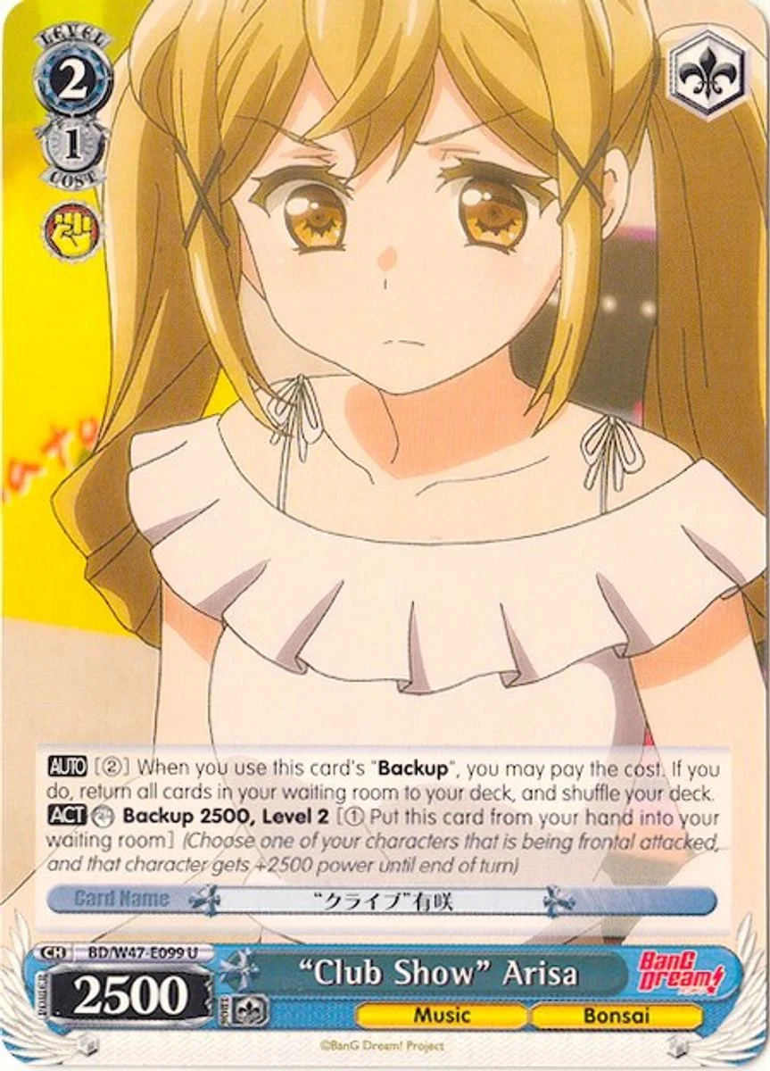 "Club Show" Arisa 「BD/W47-E099」「EN」