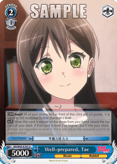 Well-prepared, Tae 「BD/W47-E101」「EN」