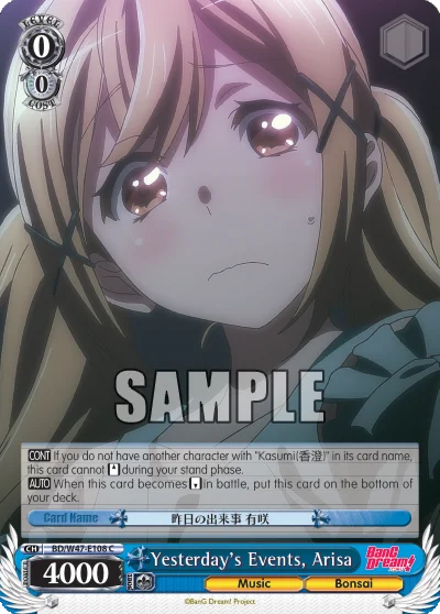 Yesterday's Events, Arisa 「BD/W47-E108」「EN」