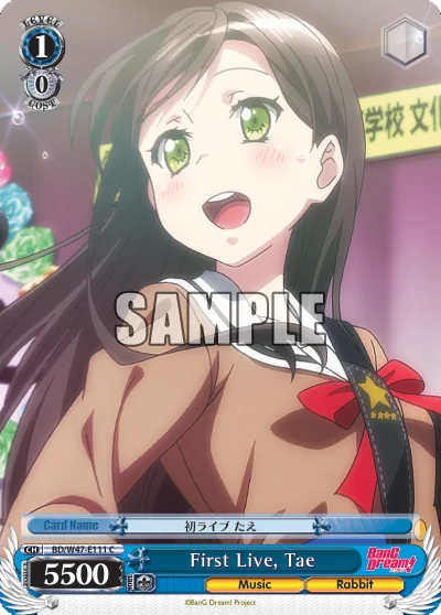 First Live, Tae 「BD/W47-E111」「EN」