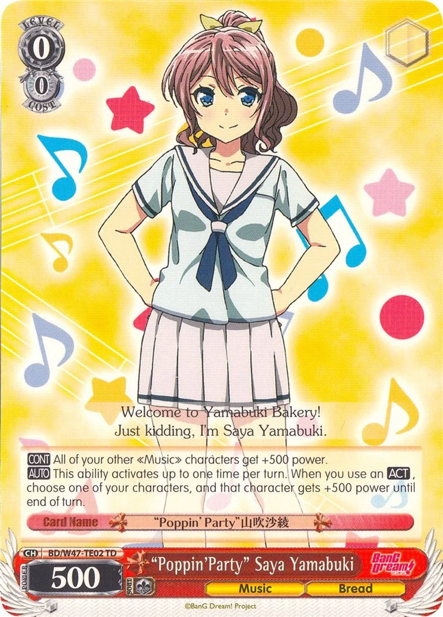 “Poppin’Party” Saya Yamabuki 「BD/W47-TE02」「EN」