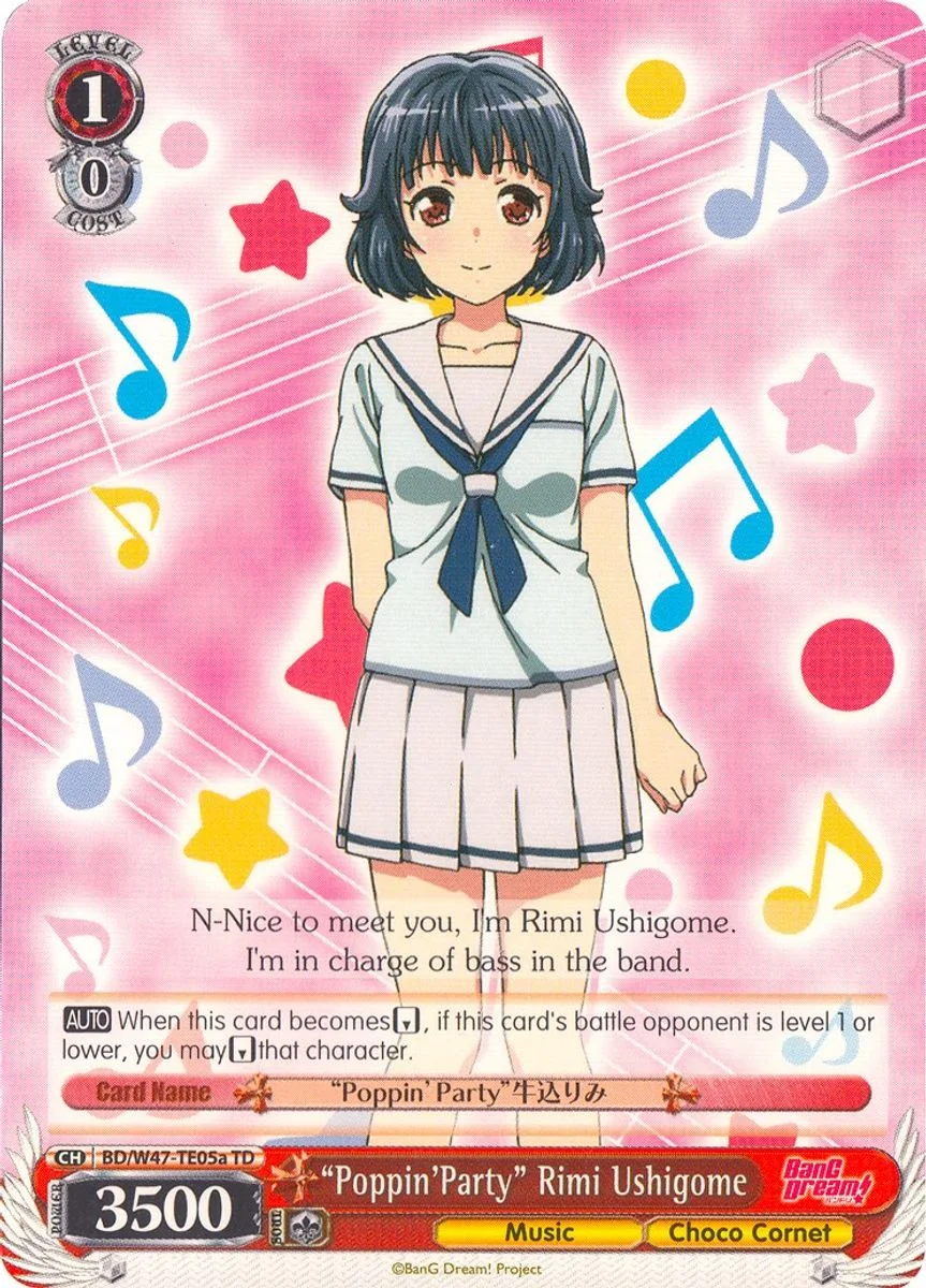 “Poppin’Party” Rimi Ushigome 「BD/W47-TE05a」「EN」