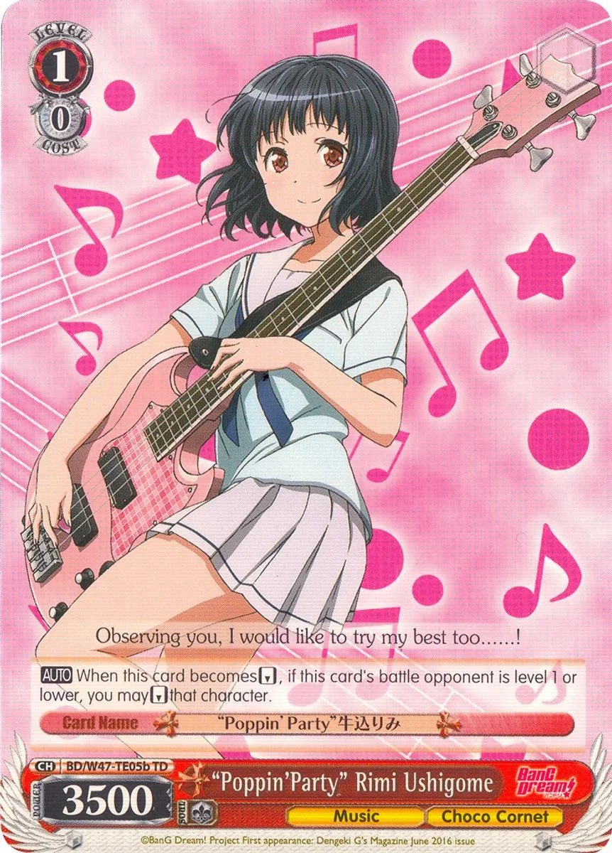 “Poppin’Party” Rimi Ushigome 「BD/W47-TE05b」「EN」
