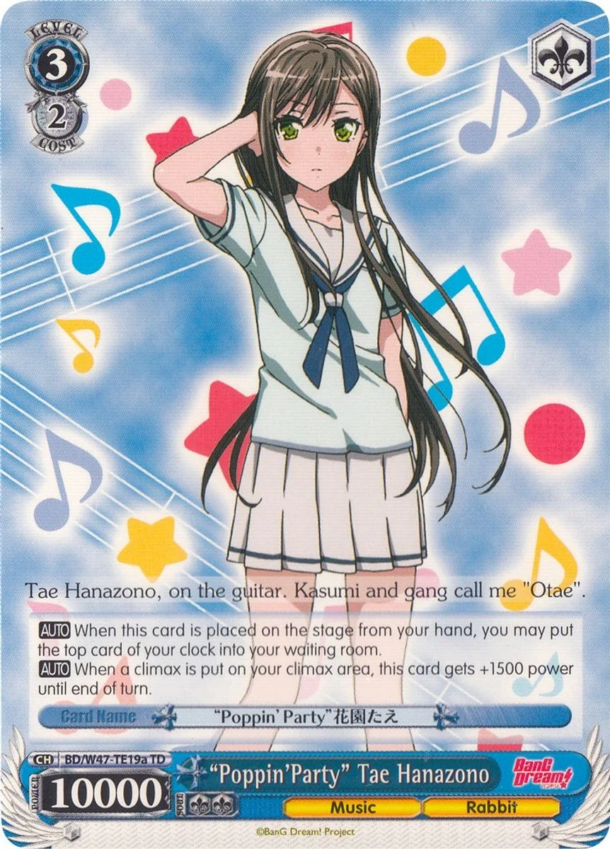 “Poppin’Party” Tae Hanazono 「BD/W47-TE19a」「EN」