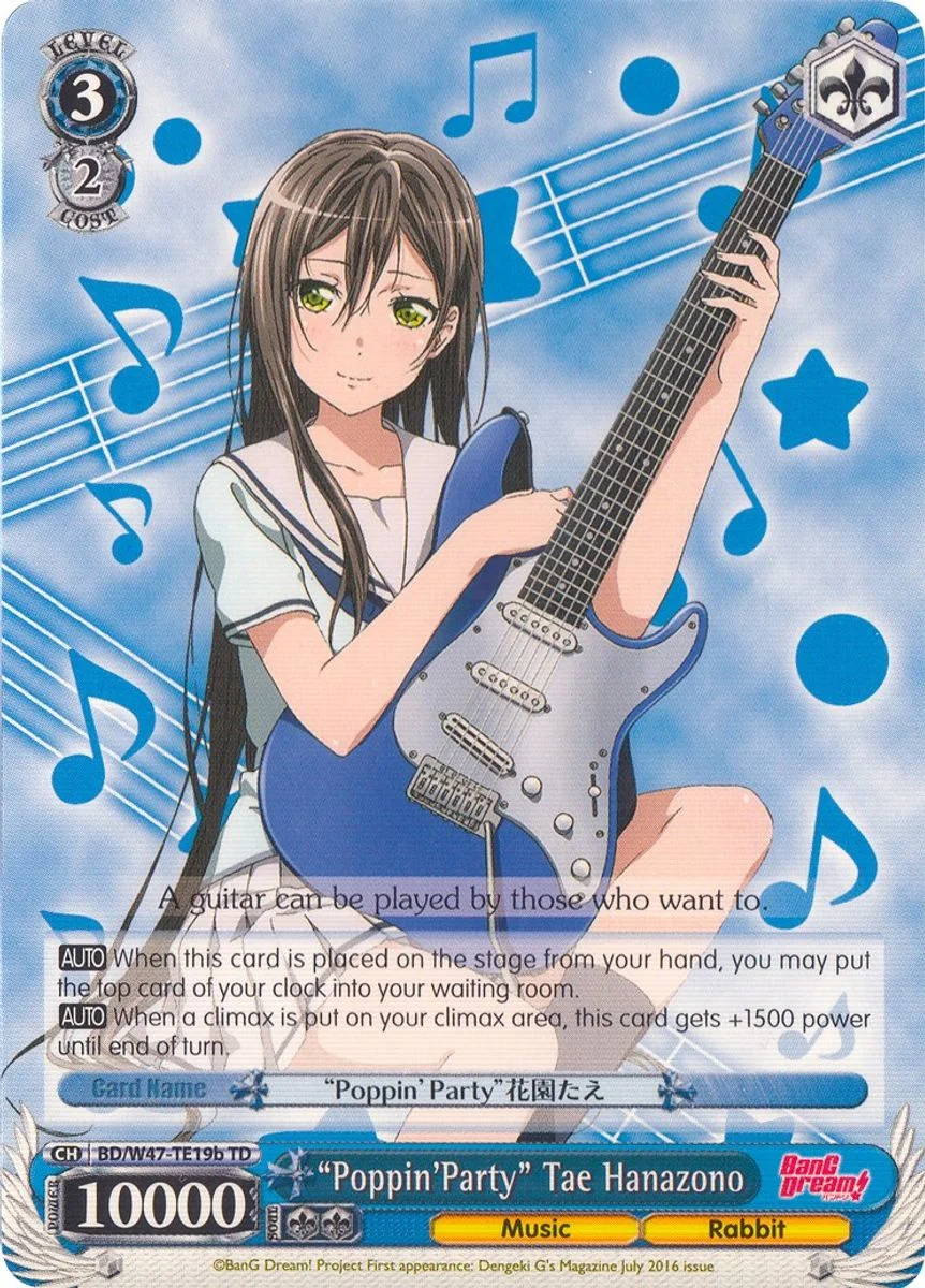 “Poppin’Party” Tae Hanazono 「BD/W47-TE19b」「EN」