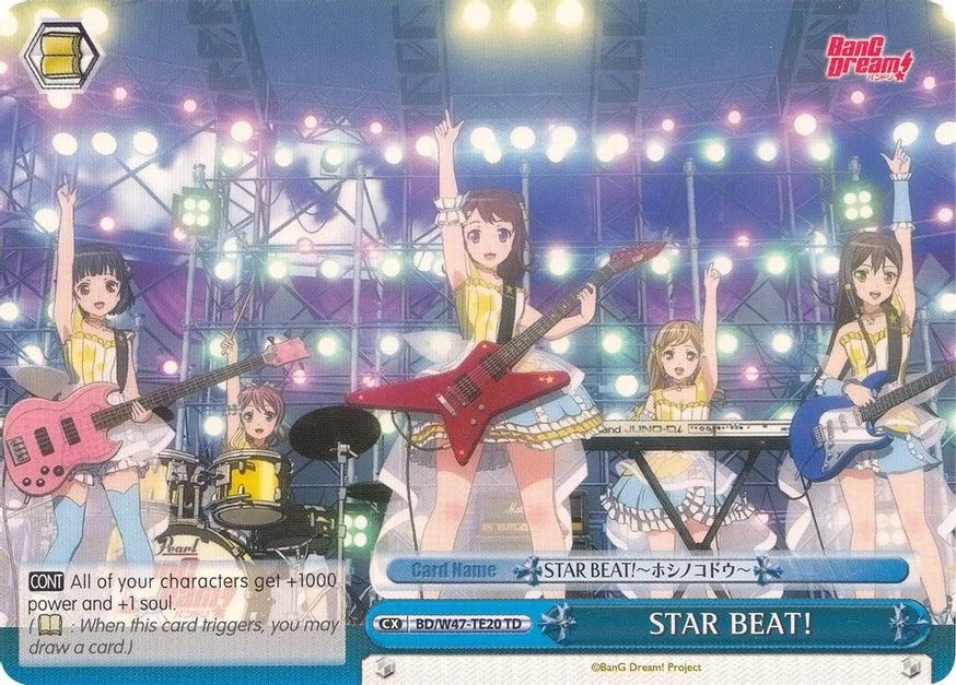 STAR BEAT! 「BD/W47-TE20」「EN」