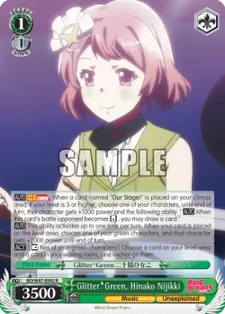 Glitter*Green, Hinako Nijikki #BD/W47-E002 · Weiss Schwarz