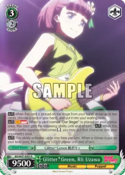 Glitter*Green, Rii Uzawa #BD/W47-E003 · Weiss Schwarz