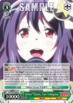 Glitter*Green, Yuri Ushigome #BD/W47-E004 · Weiss Schwarz