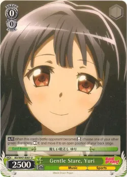 Gentle Stare, Yuri #BD/W47-E007 · Weiss Schwarz