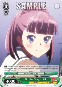 On the Stage, Rii #BD/W47-E008 · Weiss Schwarz