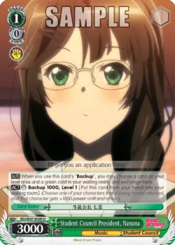 Student Council President, Nanana #BD/W47-E009 · Weiss Schwarz