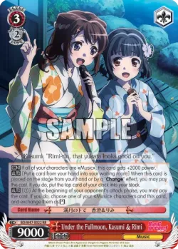 Under the Fullmoon, Kasumi & Rimi #BD/W47-E022 · Weiss Schwarz