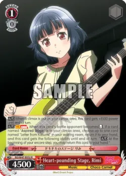 Heart-pounding Stage, Rimi #BD/W47-E032 · Weiss Schwarz