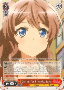 Caring for Friends, Saya #BD/W47-E034 · Weiss Schwarz
