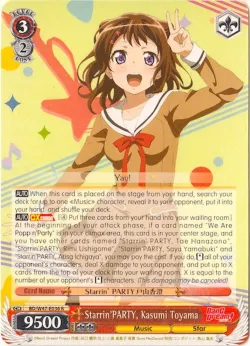 Starrin'PARTY, Kasumi Toyama #BD/W47-E036 · Weiss Schwarz