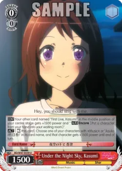 Under the Night Sky, Kasumi #BD/W47-E039 · Weiss Schwarz
