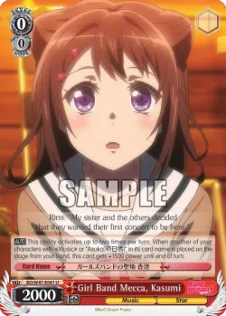 Girl Band Mecca, Kasumi #BD/W47-E041 · Weiss Schwarz