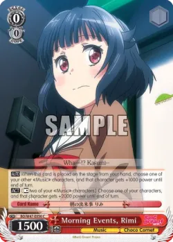 Morning Events, Rimi #BD/W47-E056 · Weiss Schwarz