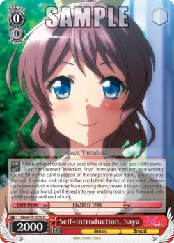 Self-introduction, Saya #BD/W47-E059 · Weiss Schwarz