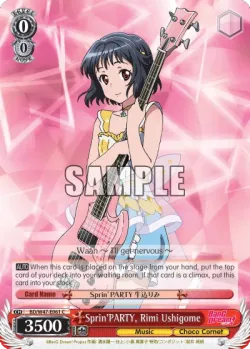 Sprin'PARTY, Rimi Ushigome #BD/W47-E061 · Weiss Schwarz